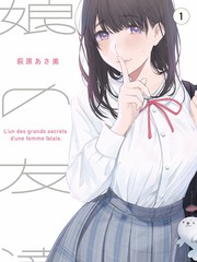 牛来 票房特效厅单厅产出榜